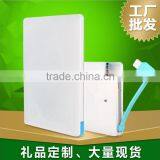 Factory Price Ultra-thin Business Card Power Bank 2300 Mah Portable Power Bank thumbnail-4
