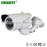 Hot sale China manufacturer home security system lowes outdoor security cameras PST-IRCV02B