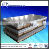 Steel manufacture ASTM AISI JIS stainless steel 316 stainless steel 316 for wholesales