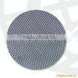 Stainless Steel Netting