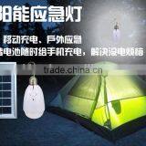 Portable Dual Usb Car Charger Solar Led Light Solar Lamp Solar Powered Light for Indoor thumbnail-6