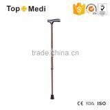 Adjustable Aluminum Walking Cane thumbnail-1