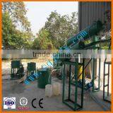 JNC Waste Engine Oil and Black Oil Regeneration Diesel Oil Equipment