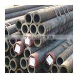 Sae 52100 Steel Tube