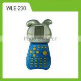 Game With Calculator