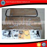 QSX15 Engine Parts Lower Repair Gasket Kit 4955590 thumbnail-1