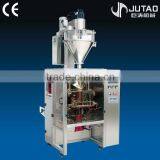 China Supplier Automatic Powder Packing Machine