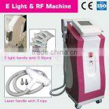 2014 Salon Use Powerful 3000w Vertical Multifunction Ipl rf Elight nd Yag Laser thumbnail-1