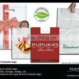 Plastic Shopping Bag thumbnail-2