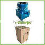 Full Automatic Chicken Plucker for Sale thumbnail-6