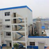 Dongying Shengli Oilfield Highland Chemical.,Ltd company overview - view 1 thumbnail