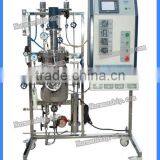 10L Laboratory Stainless Steel Fermentation Tank thumbnail-1