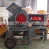 Hot Sale Low Cost Mini Mobile Crusher