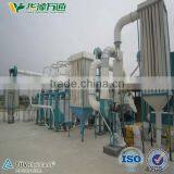 Hot Sale in Usa Flour Mills thumbnail-1