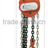 LFM-C Manual Chain Hoist thumbnail-1