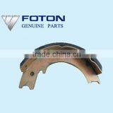 Brake Shoes for Foton Auto Parts/foton Truck Spare Parts