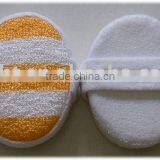 Bath Products thumbnail-1