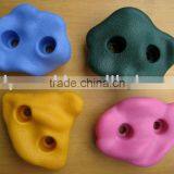 Non-standard Plastic Parts thumbnail-1