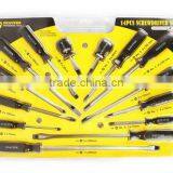 SCREWDRIVER SET thumbnail-1