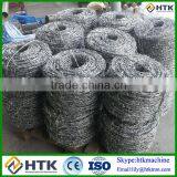 Low Price Manufacture 1.6mm 16G 500meters Sports Netting Barbed Wire thumbnail-4