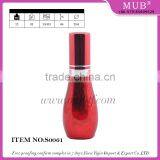 S0058 Mini Screw Sprayer Bottle Glass Bottle Aluminum Perfume Bottle Wholesale thumbnail-6