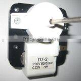 Refrigerator Shaded Pole Motor / Electric Fan Motor / Refrigerator Motor thumbnail-2
