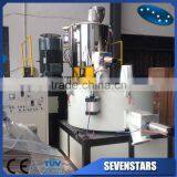 Vertical Plastic Mixer for PVC Powder thumbnail-1