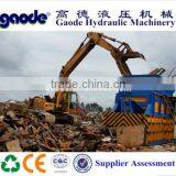 ISO9001:2008 Scrap Metal Container Shear thumbnail-1