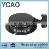 Best Quality!! EY15 Pulling Plate for Small Gasoline Engine thumbnail-1