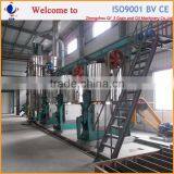 Qi'e Hot Selling Groundnut Oil Expeller Machine thumbnail-3