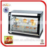 Stainless Steel Electric Adjustable Salamander (EB-450) thumbnail-6