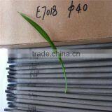 Welding Materials Welding Electrodes Price thumbnail-5