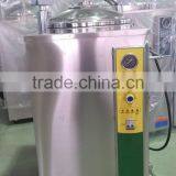 Bluestone Autoclave Sterilizer Diagram of Autoclave thumbnail-2