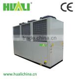 Trade Assurance Supplier CE Certified Air Cooled Industrial Water Chiller