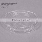Custom High Quality PS Plastic Clear Flat Lid With Straw Slot for Clod Drink Cup thumbnail-5
