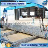 Customized Zinc Coated bs 1387 Galvanized Steel Pipe thumbnail-4