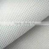 20-20mm Width or Other Width Meltblown Nonwoven (filter) and for Wrapping thumbnail-6