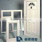 EPDM Doors and Windows Sealing Strip Supplier