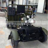 2014/2015 Trikmoto New Design Four Wheel Car/ Four Wheel Mini Car for Sale thumbnail-3