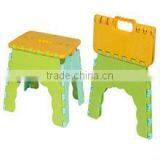 Adult Plastic Step Stools for 2013 Wholesale thumbnail-1