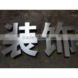 Stainless Steel Sign Stand Free Sign Up Digital Signage Dispaly thumbnail-6