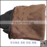 Wholesale Winter Men's Golovs/ Black Leather Glove for Touch Screen/2015 Winter,touch Screen Leather Gloves thumbnail-4