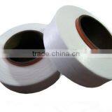 Lycra Spandex Yarn 140D High Textured for Knitting thumbnail-2