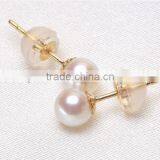 Ladies Designs 6-6.5 mm Akoya Pearl Earring thumbnail-2