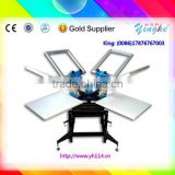 hot sale and fast speed carousel clothes screen printing machine