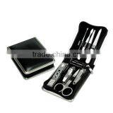 Stainless Steel Business Manicure Set LS Eplus thumbnail-1