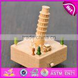 Wholesale Best Design Waterwheel Shape Children Wooden Music Box W07B037 thumbnail-4