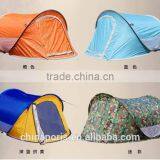 2015 Factory Hot Sale Good Quality 2 Person Camping Tent/ Pop up Tent/ Outdoor Tent thumbnail-2