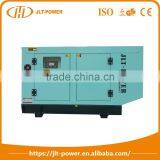 Simple To Operate Stable Material 65Kva Generator Price