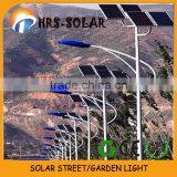 50w Solar Powered Pedestrian Street Light thumbnail-1